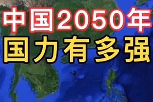 雷竞技官方版下载ios截图0